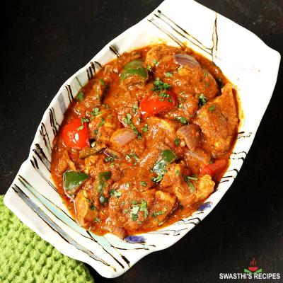Chicken Kadai (H/F)